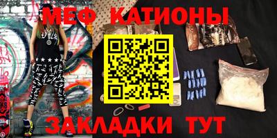 гашишное масло Гусь-Хрустальный