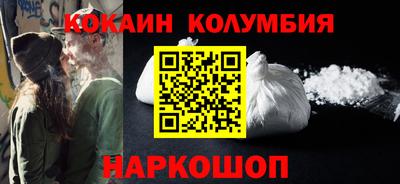 дистиллят марихуана Гусев