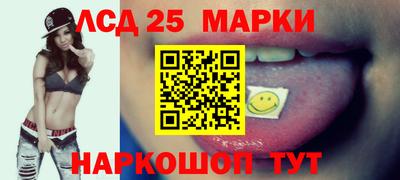 дистиллят марихуана Гусев
