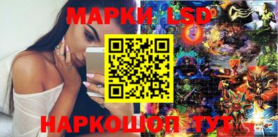 дистиллят марихуана Гусев