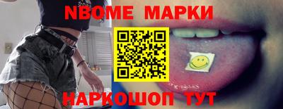 дистиллят марихуана Гусев