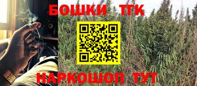 герыч Гусиноозёрск