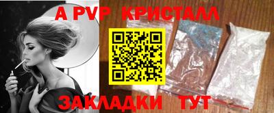 дистиллят марихуана Гусев