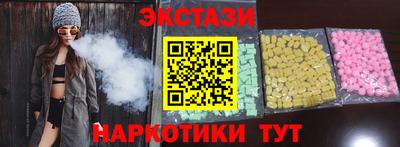 герыч Гусиноозёрск