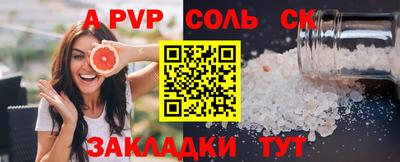 дистиллят марихуана Гусев