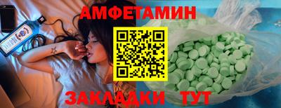 гашишное масло Гусь-Хрустальный