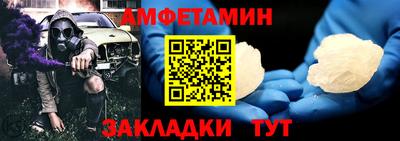 дистиллят марихуана Гусев