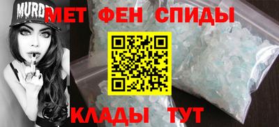 герыч Гусиноозёрск