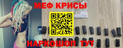 ПСИЛОЦИБИНОВЫЕ ГРИБЫ Татарск
