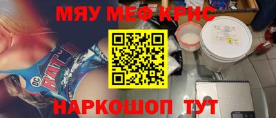PSILOCYBIN Тара
